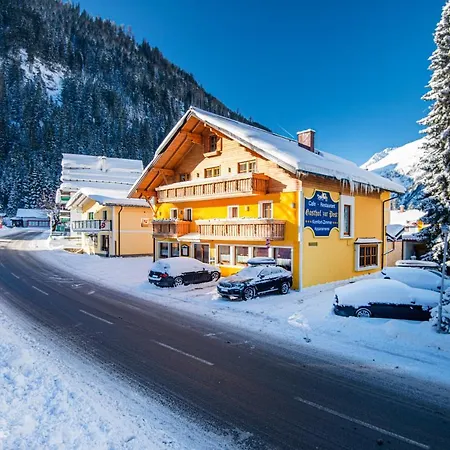 Alpinspa Zur Post - Bergbahn Von 16 Mai Bis November 2025 Inklusive Bad Gastein